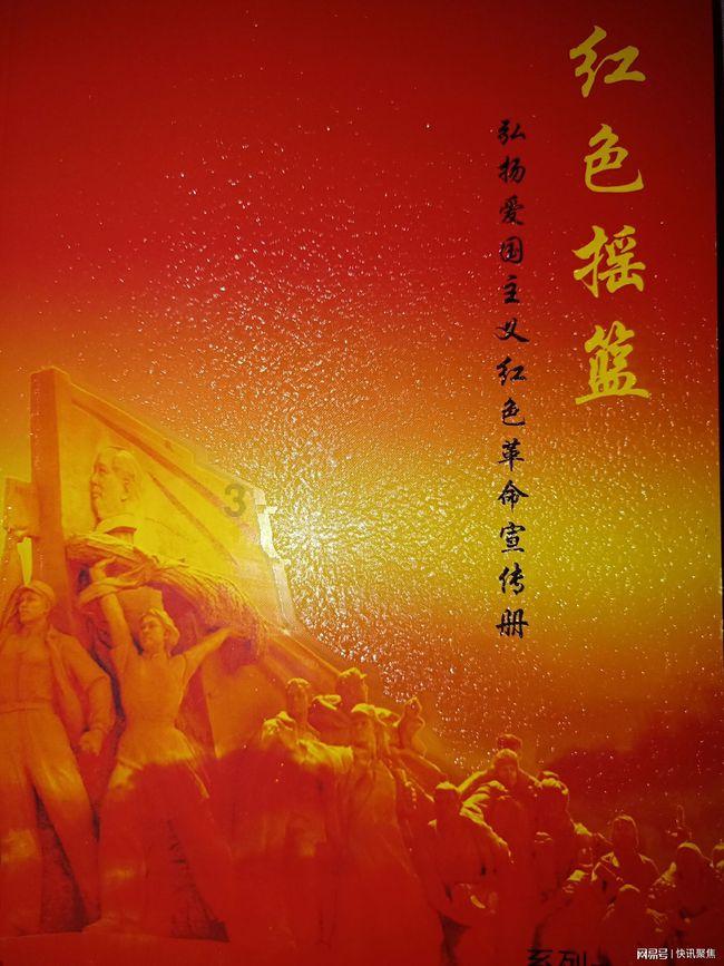 覃塘区人民医院成功救治车祸少女