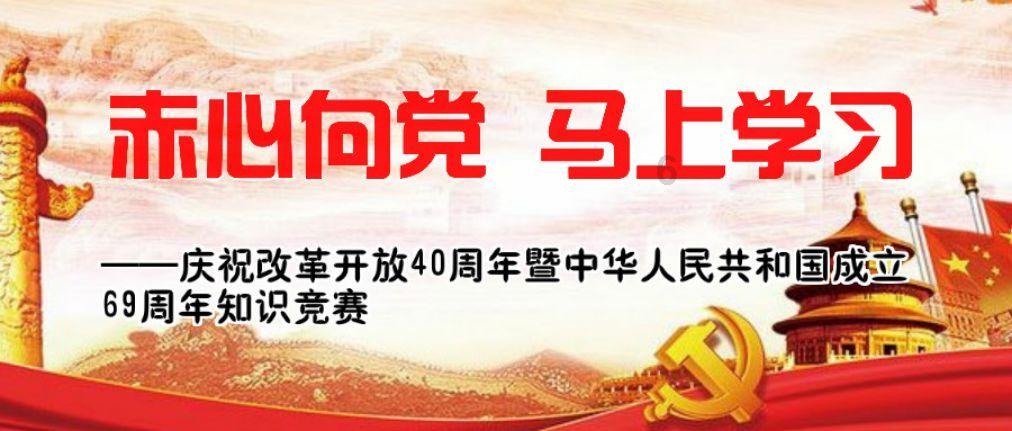 薪火相传,人才辈出!2024首场非遗拜师礼今日举行