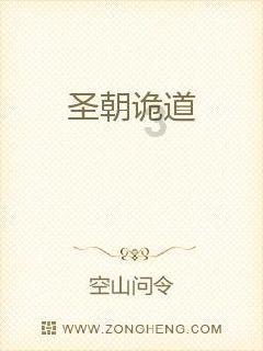 卡通红色汽车拼图